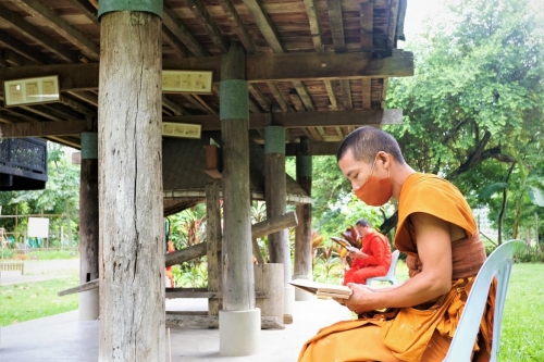 พิธีถอน การสูตรถอน - Torn or Sutr Torn Ceremony 