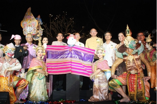  ASEAN Enchanting Puppets 2013