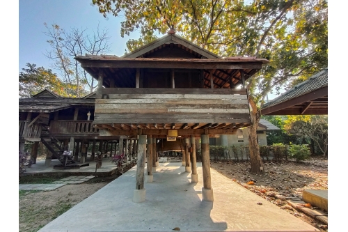 Long-Khao Sarapee