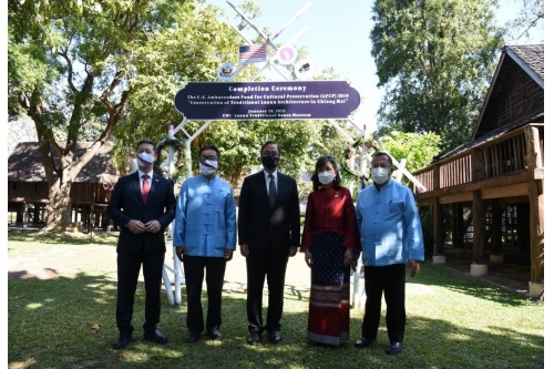 The Closing Ceremony of The U.S. Ambassadors Fund for Cultural Preservation (AFCP) 2019 “Conservation of Traditional Lanna Architecture in Chiang Mai”