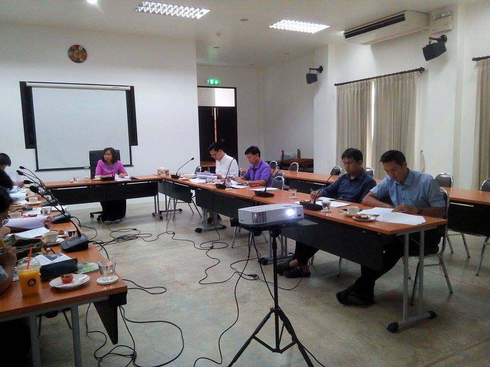 การประชุมปรึกษาหารือการจัดประชุมสัมมนาวิชาการล้านนาคดีศึกษา มหาวิทยาลัยเชียงใหม่