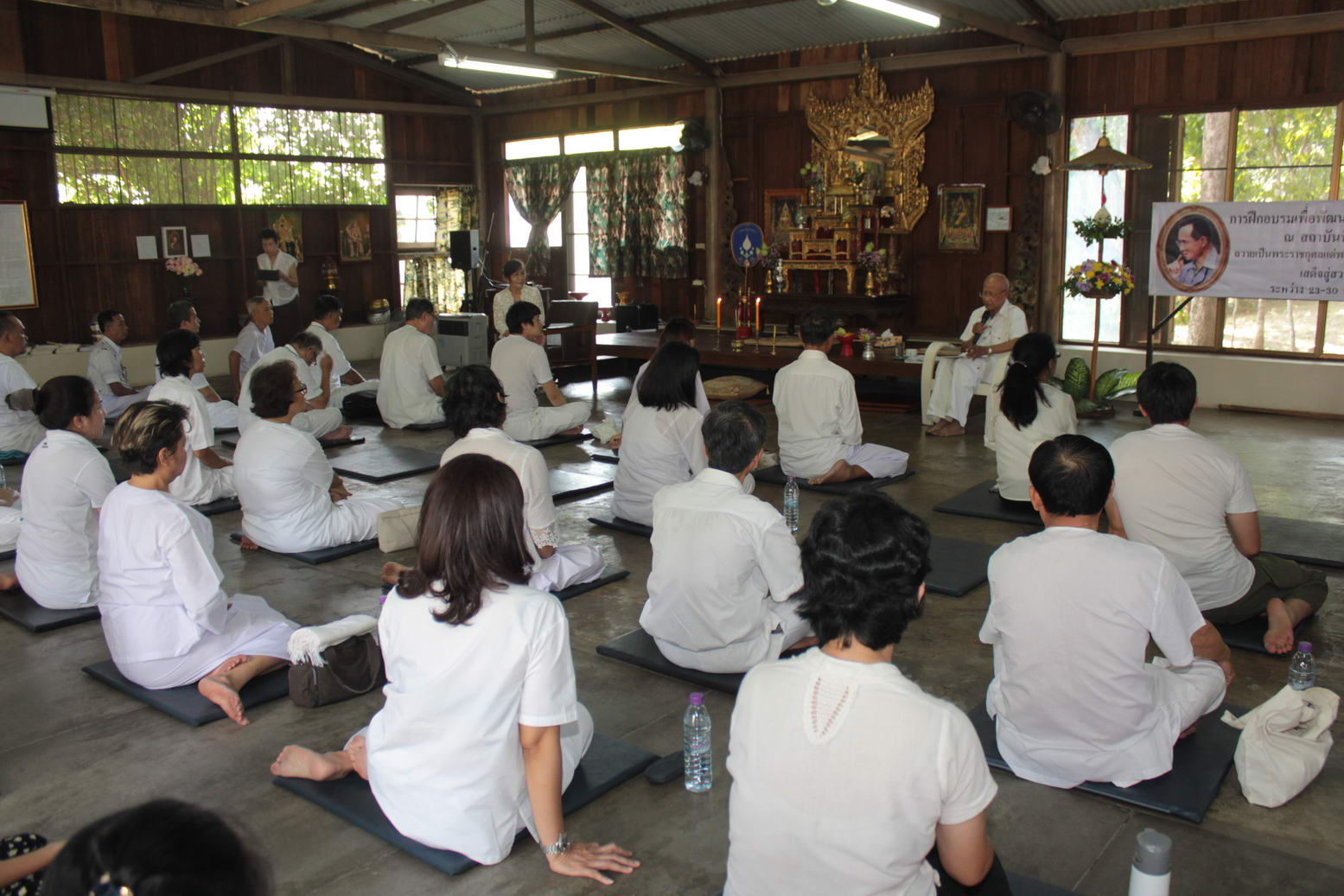 พิธีเปิดโครงการพัฒนาคุณธรรมและจริยธรรม : การฝึกอบรมพัฒนาสติและปัญญา ปีที่ 22