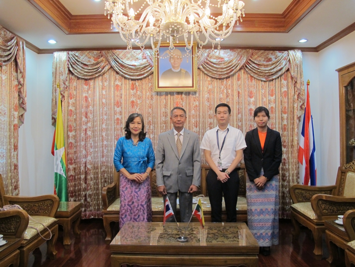 เข้าพบกงสุลเมียนมาร์