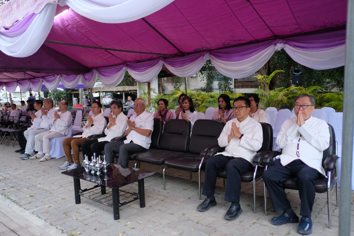 ร่วมพิธีทำบุญตักบาตรเนื่องในวันมาฆบูชา ประจำปี 2563