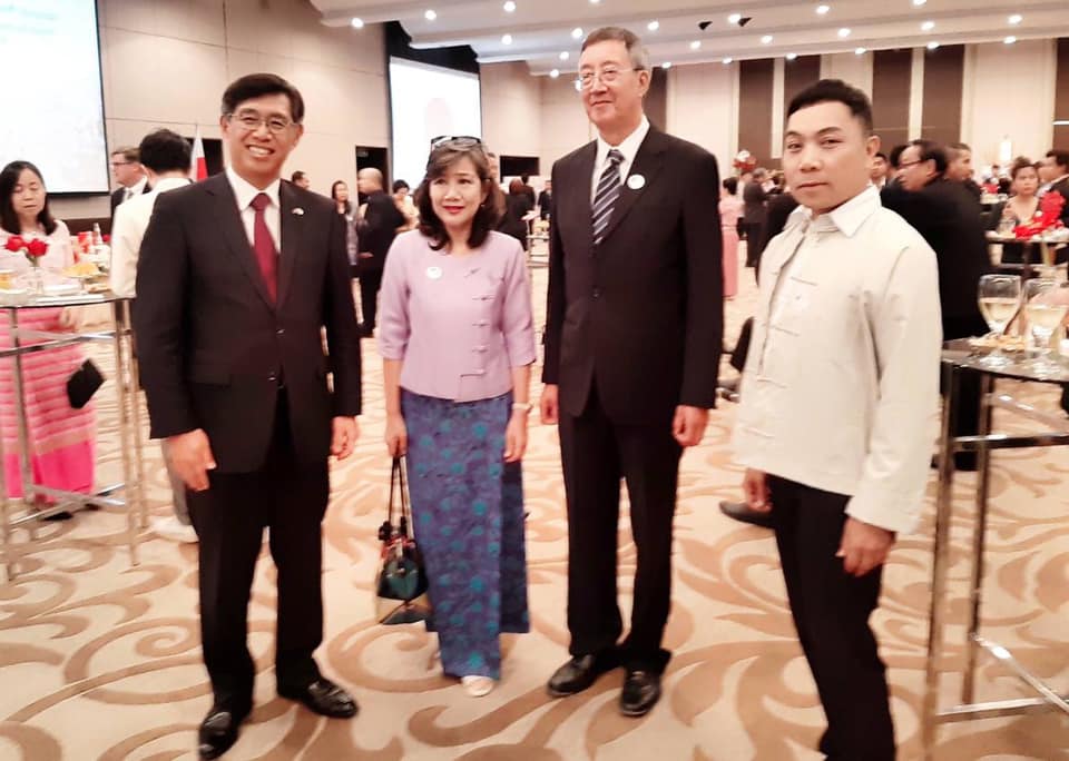 ร่วมงานฉลองวาระครบ 60 พรรษา ของสมเด็จพระจักรพรรดินารุฮิโตะ และวันชาติญี่ปุ่น ประจำปี 2563 