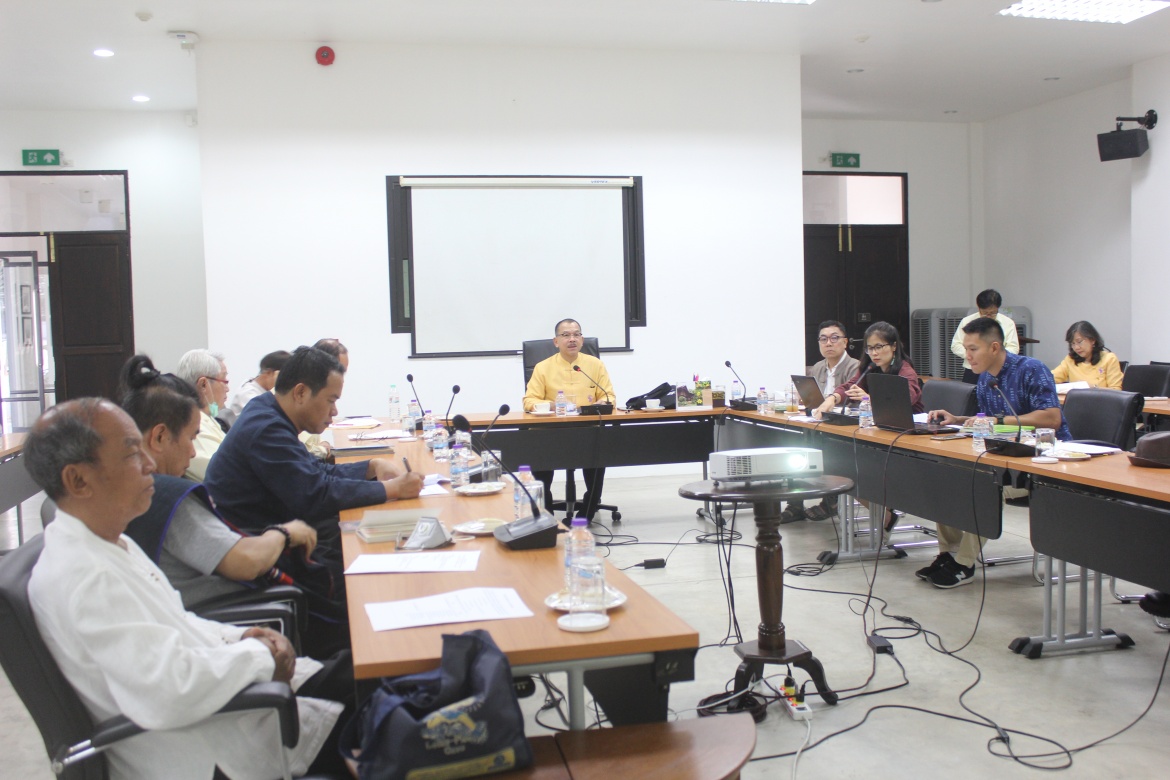 การประชุมคณะกรรมการคัดเลือกผู้สมควรได้รับรางวัลภูมิแผ่นดิน ปิ่นล้านนา มหาวิทยาลัยเชียงใหม่ ประจำปี พ.ศ. 2562