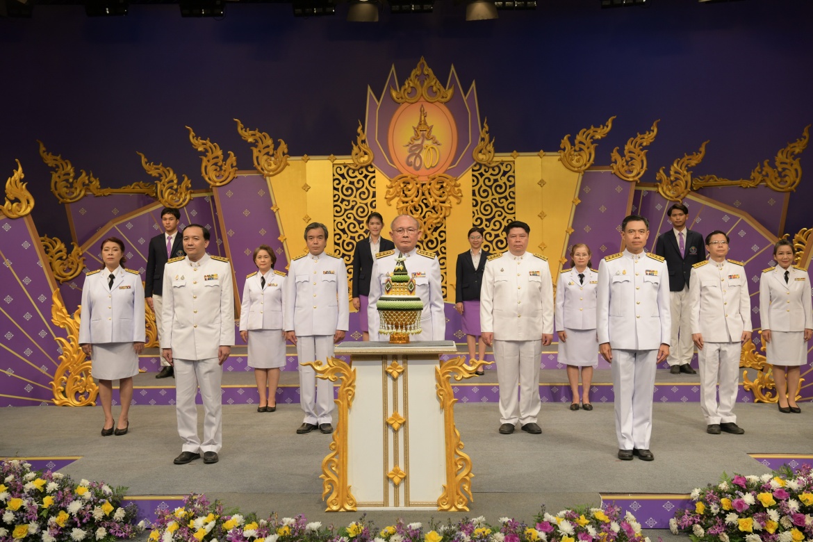 ร่วมบันทึกเทปถวายพระพรสมเด็จพระนางเจ้าสุทิดา พัชรสุธาพิมลลักษณ พระบรมราชินี 