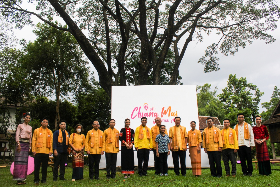 ร่วมพิธีเปิดตัวกิจกรรม “Lanna High Tea : จิบชา ล้านนา สร้างสรรค์” ภายใต้แคมเปญ Visit Chiang Mai - I miss you