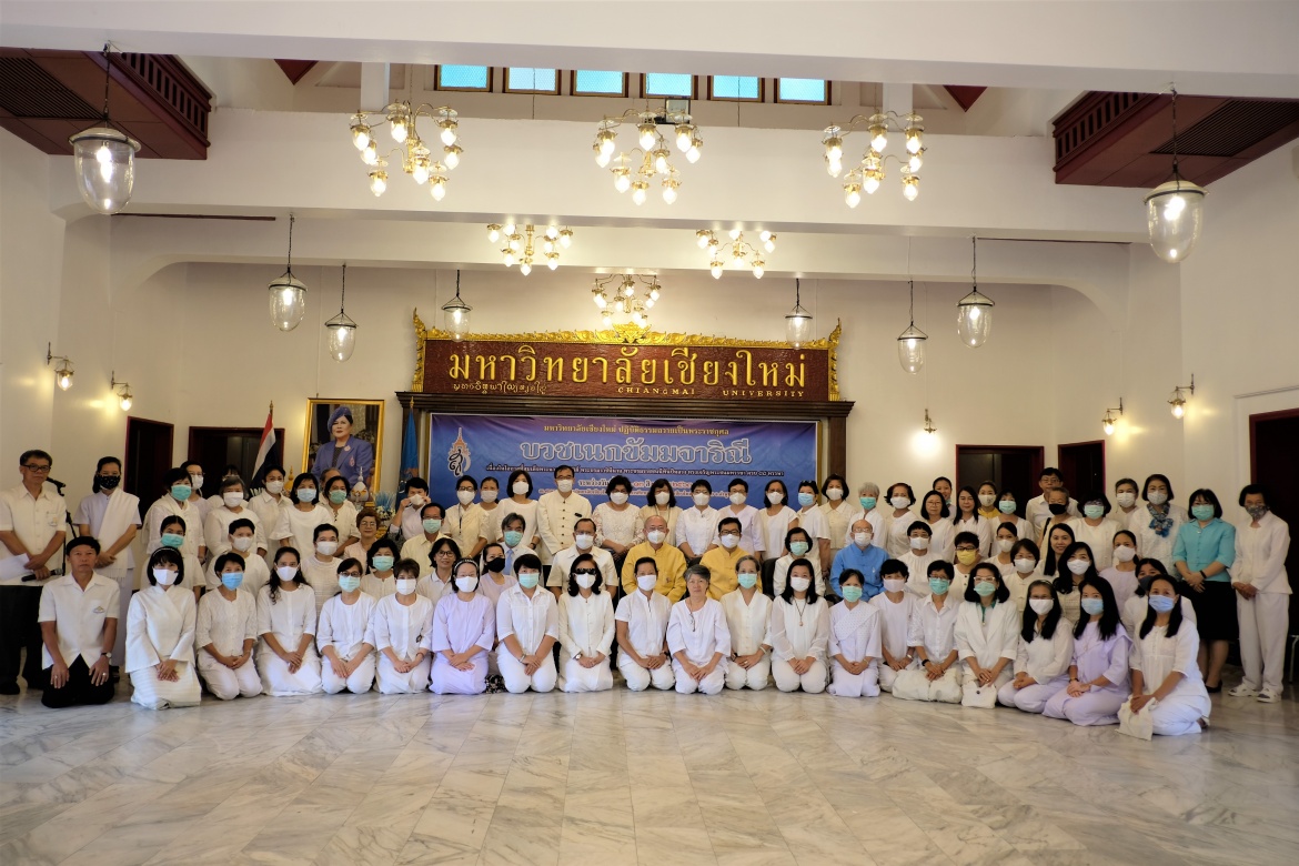 พิธีเปิดโครงการบวชเนกขัมมจาริณี เพื่อถวายเป็นพระราชกุศลเนื่องในโอกาสที่ สมเด็จพระนางเจ้าสิริกิติ์ พระบรมราชินีนาถ พระบรมราชชนนีพันปีหลวง ทรงเจริญพระชนมพรรษา 88 พรรษา 