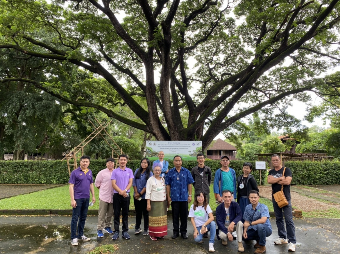 องค์การบริหารส่วนจังหวัดแพร่ศึกษาดูงาน ณ พิพิธภัณฑ์เรือนโบราณล้านนา มช.