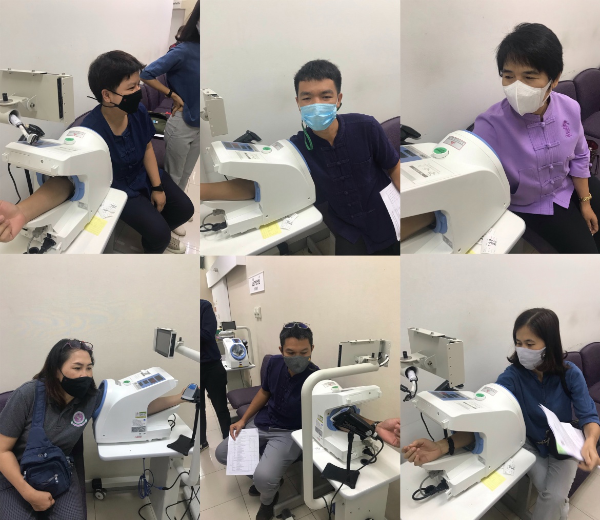 กิจกรรม Happy Body : การตรวจสุขภาพบุคลากรสำนักส่งเสริมศิลปวัฒนธรรม ประจำปี 2563 