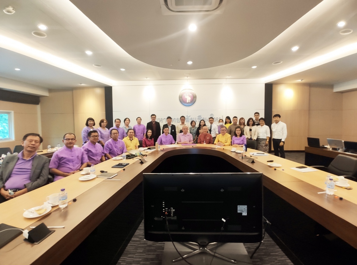 เข้าร่วมพบปะระหว่างทีมผู้บริหารมหาวิทยาลัยเชียงใหม่ และคณะกรรมการบริหารประจำสำนักส่งเสริมศิลปวัฒนธรรม