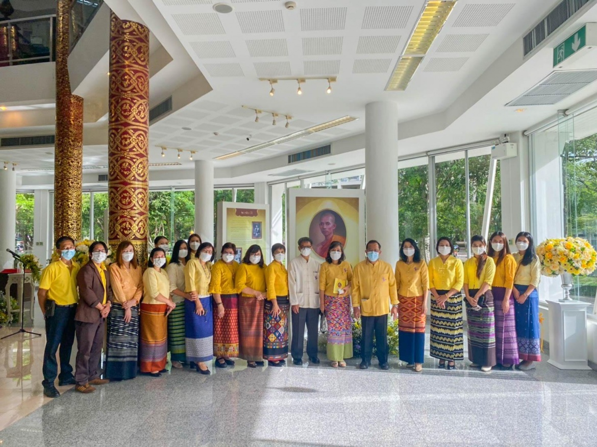 ร่วมพิธีเปิดงานนิทรรศการเฉลิมพระเกียรติ วาระครบ 100 ปี แห่งการสิ้นพระชนม์สมเด็จพระมหาสมณเจ้า กรมพระยาวชริญาณวโรรส พุทธศักราช 2564