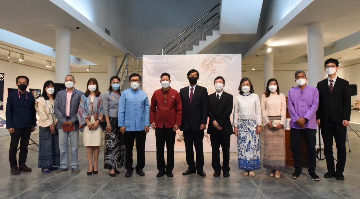 ร่วมเปิดงานนิทรรศการสัญจร “โอะกุริโมโนะ สุนทรียะแห่งการให้และได้คืนกลับ” 