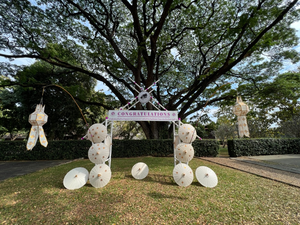 ขอร่วมเเสดงความยินดีกับบัณฑิตมหาวิทยาลัยเชียงใหม่ รุ่นที่ 55