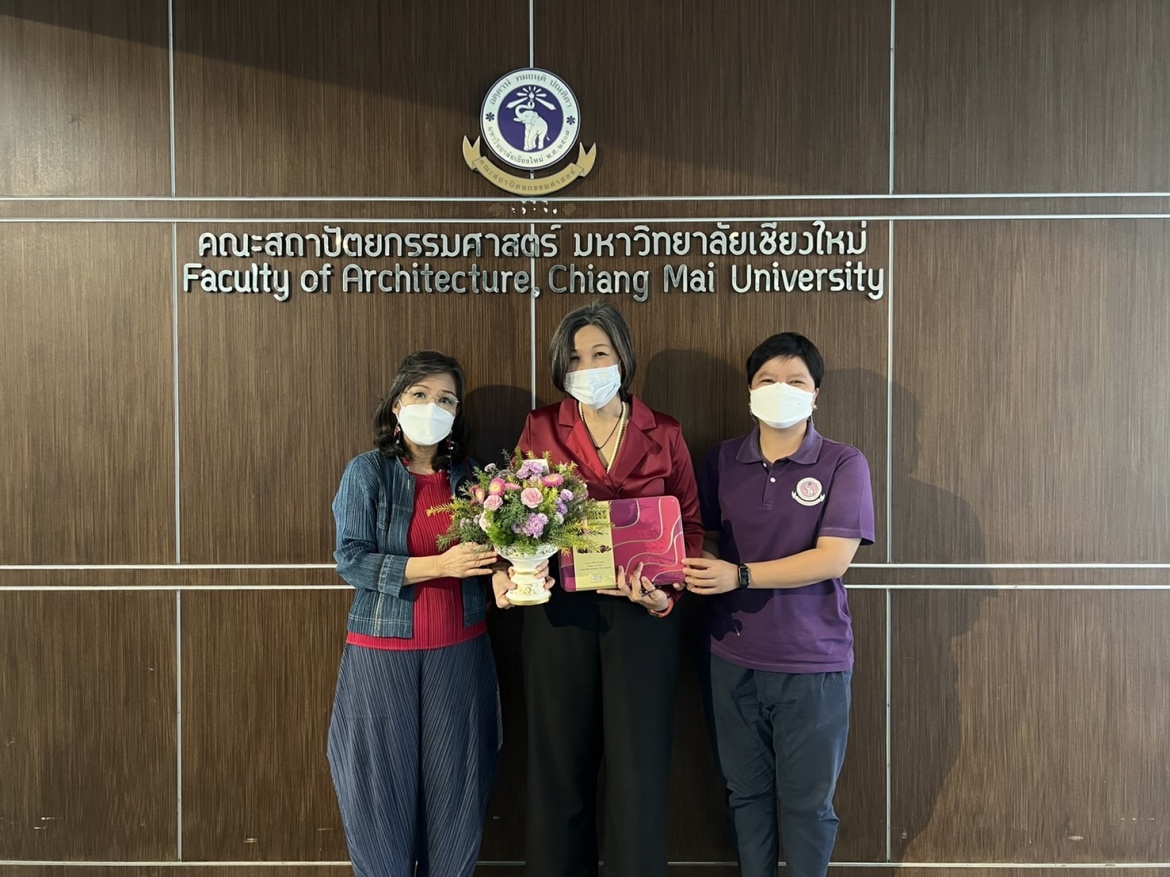 ร่วมแสดงความขอบคุณและแสดงความยินดีกับคณบดีคณะสถาปัตยกรรม มช.