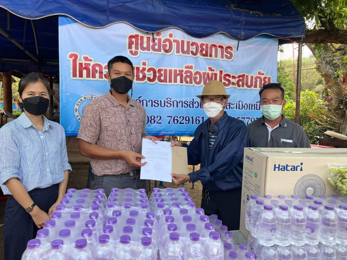 ร่วมสมทบทุนช่วยเหลือผู้ประสบภัยจากเหตุเพลิงไหม้บ้าน ให้แก่ พ่อครูสายัณห์ คำทิพย์โพธิ์ทอง (ผู้ได้รับรางวัลภูมิแผ่นดินปิ่นล้านนา มหาวิทยาลัยเชียงใหม่ ประจำปี พ.ศ.2559)