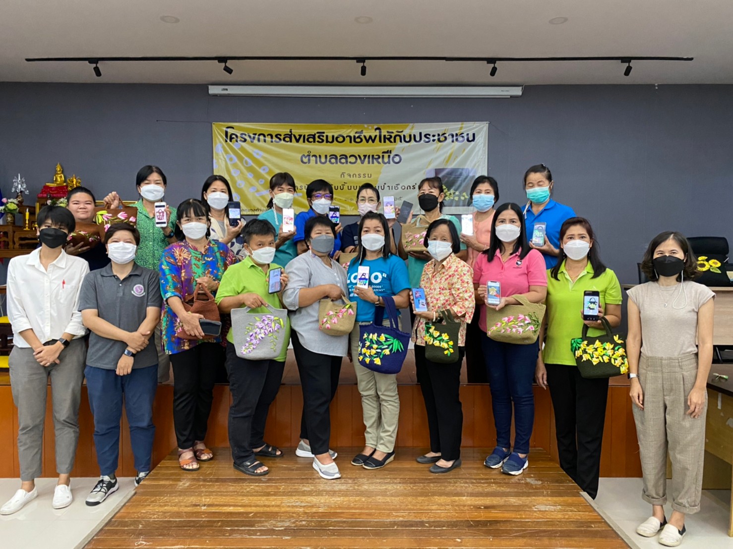 สำนักส่งเสริมศิลปวัฒนธรรม จัดกิจกรรมบริการวิชาการแก่ชุมชนผ่านหลักสูตร 