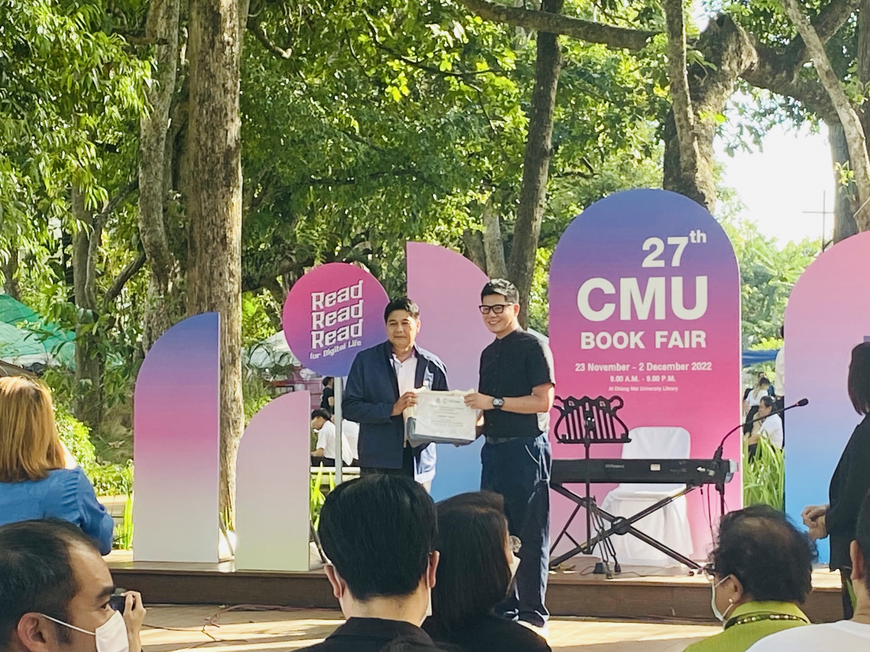 นายสันต์ทัศน์ เพ็ญจันทร์ ได้รับรางวัลชนะเลิศ สุดยอดผู้เรียนแห่งปี 2022 ประเภทบุคลากรมหาวิทยาลัยเชียงใหม่