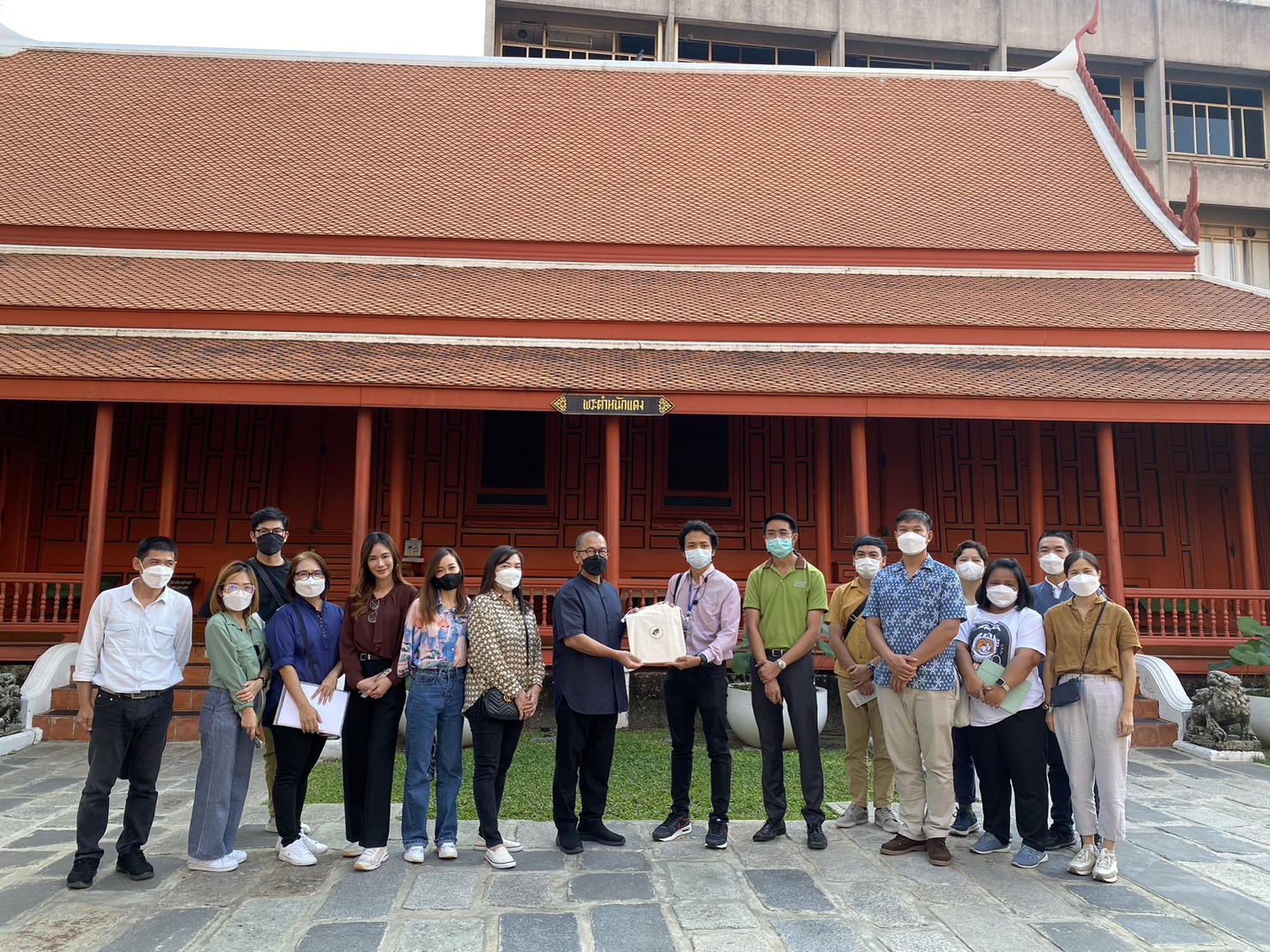 โครงการพัฒนาบุคลากร สำนักส่งเสริมศิลปวัฒนธรรม ประจำปีงบประมาณ พ.ศ. 2566