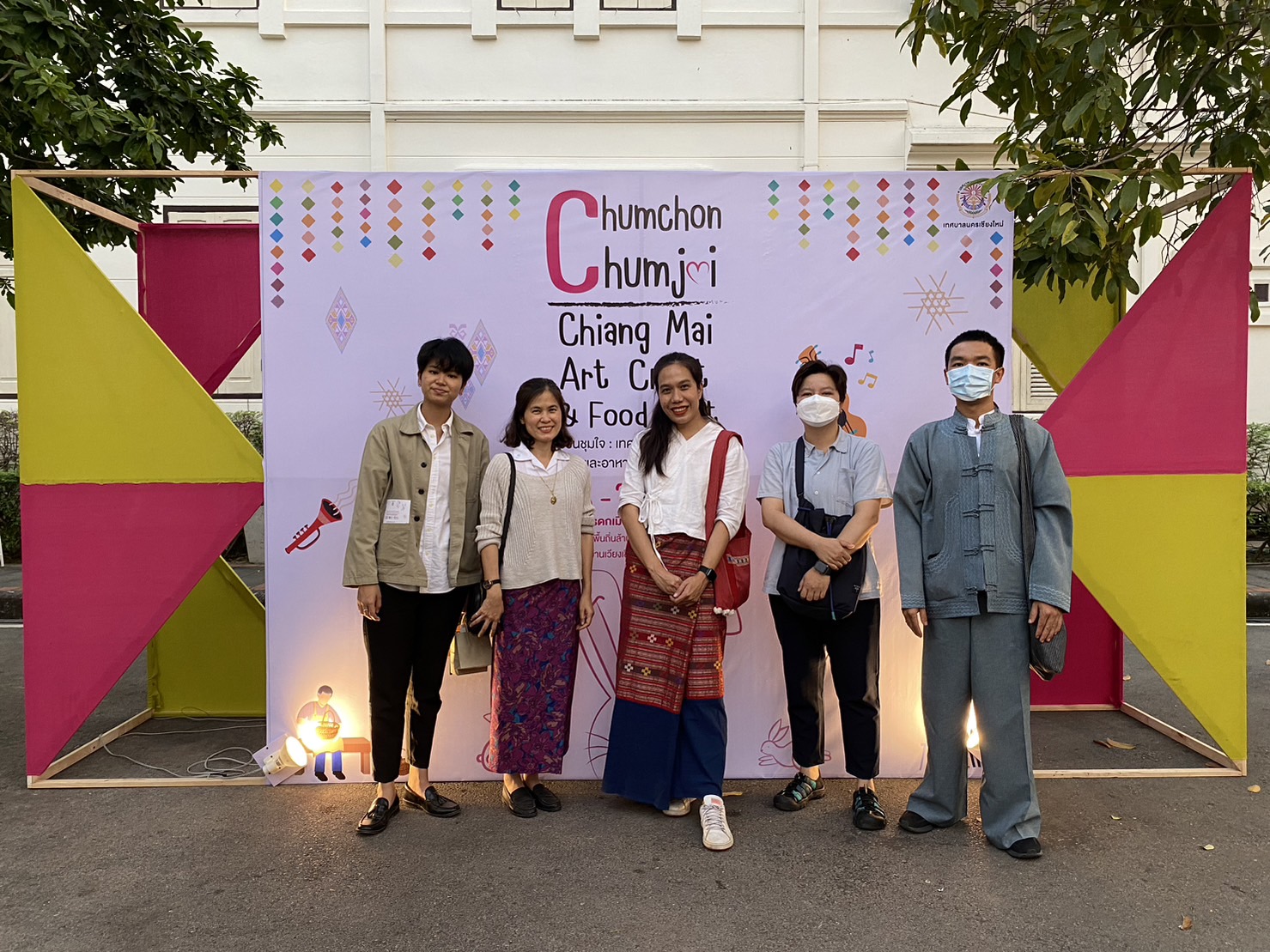 ร่วมพิธีเปิดงานชุมชนชุมใจ เทศกาลศิลปะ งานฝีมือ และอาหารนครเชียงใหม่