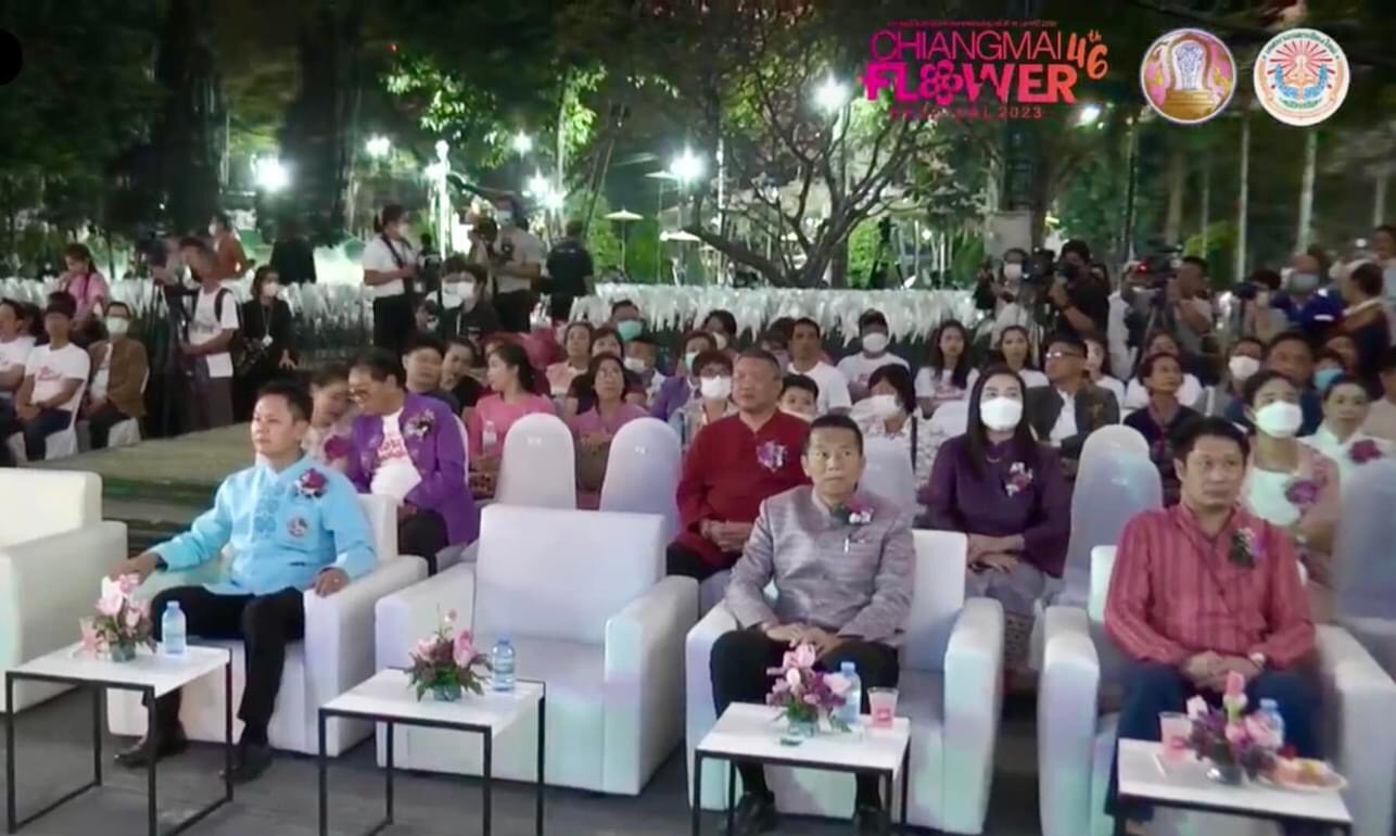 ร่วมพิธีเปิดสวนไม้ดอก-ไม้ประดับ ในงานมหกรรมไม้ดอก-ไม้ประดับ ครั้งที่ 46