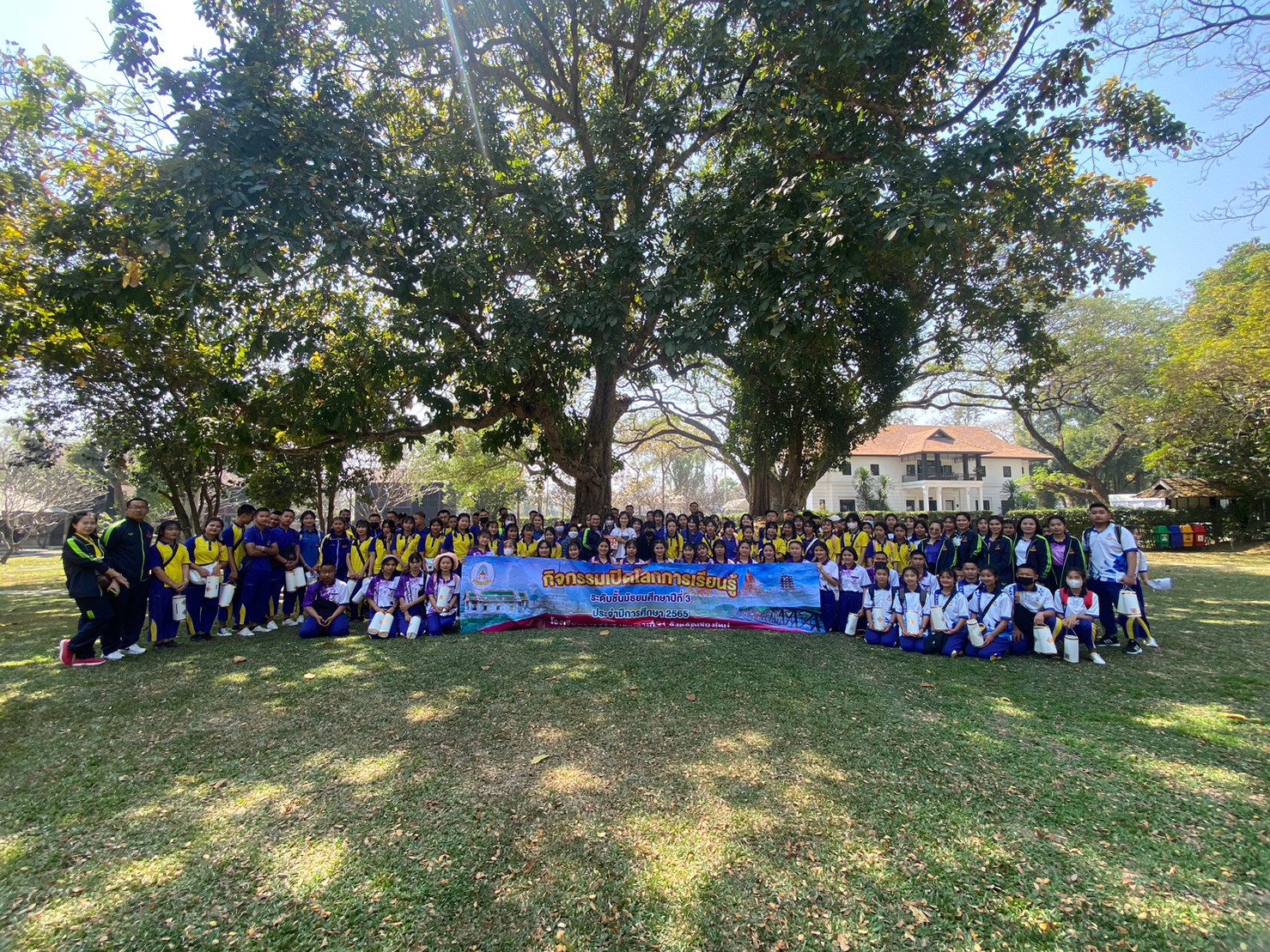 คณะครูและนักเรียนโรงเรียนราชประชานุเคราะห์ 31 เชียงใหม่ เข้าศึกษาแหล่งเรียนรู้ด้านศิลปวัฒนธรรมล้านนา 