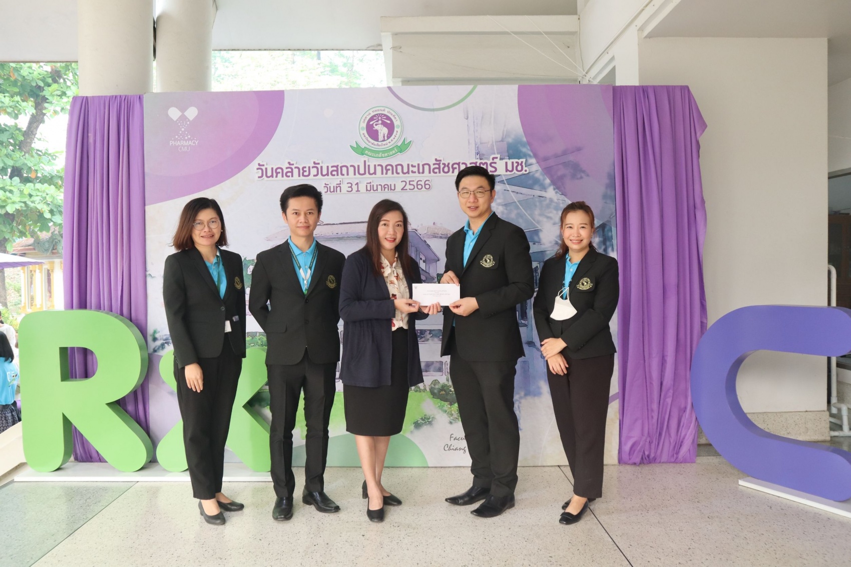 ร่วมพิธีทำบุญวันคล้ายวันสถาปนาคณะเภสัชศาสตร์ มช. ประจำปี 2566