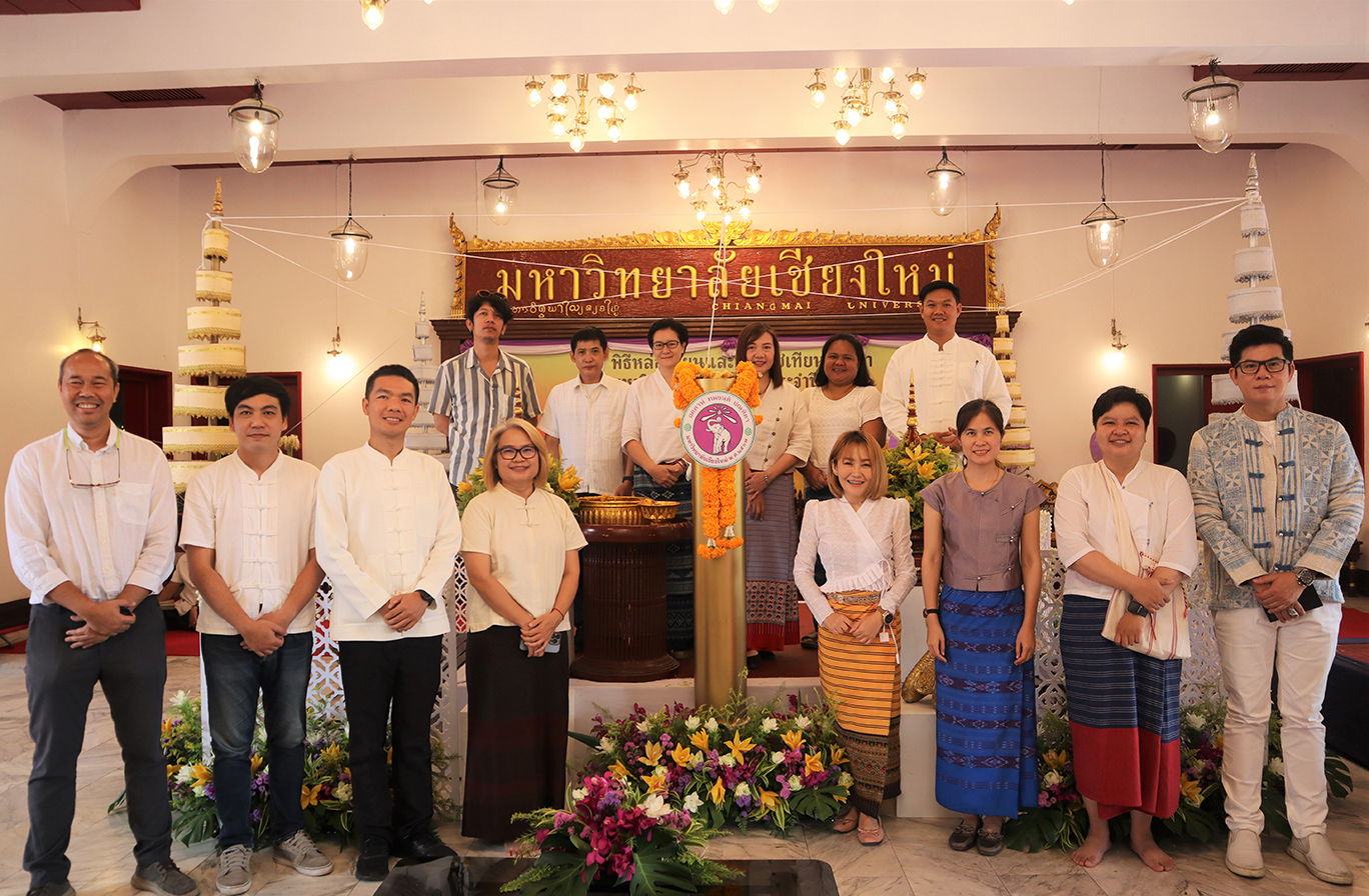 พิธีหล่อเทียนและสมโภชเทียนพรรษามหาวิทยาลัยเชียงใหม่ ประจำปี 2566