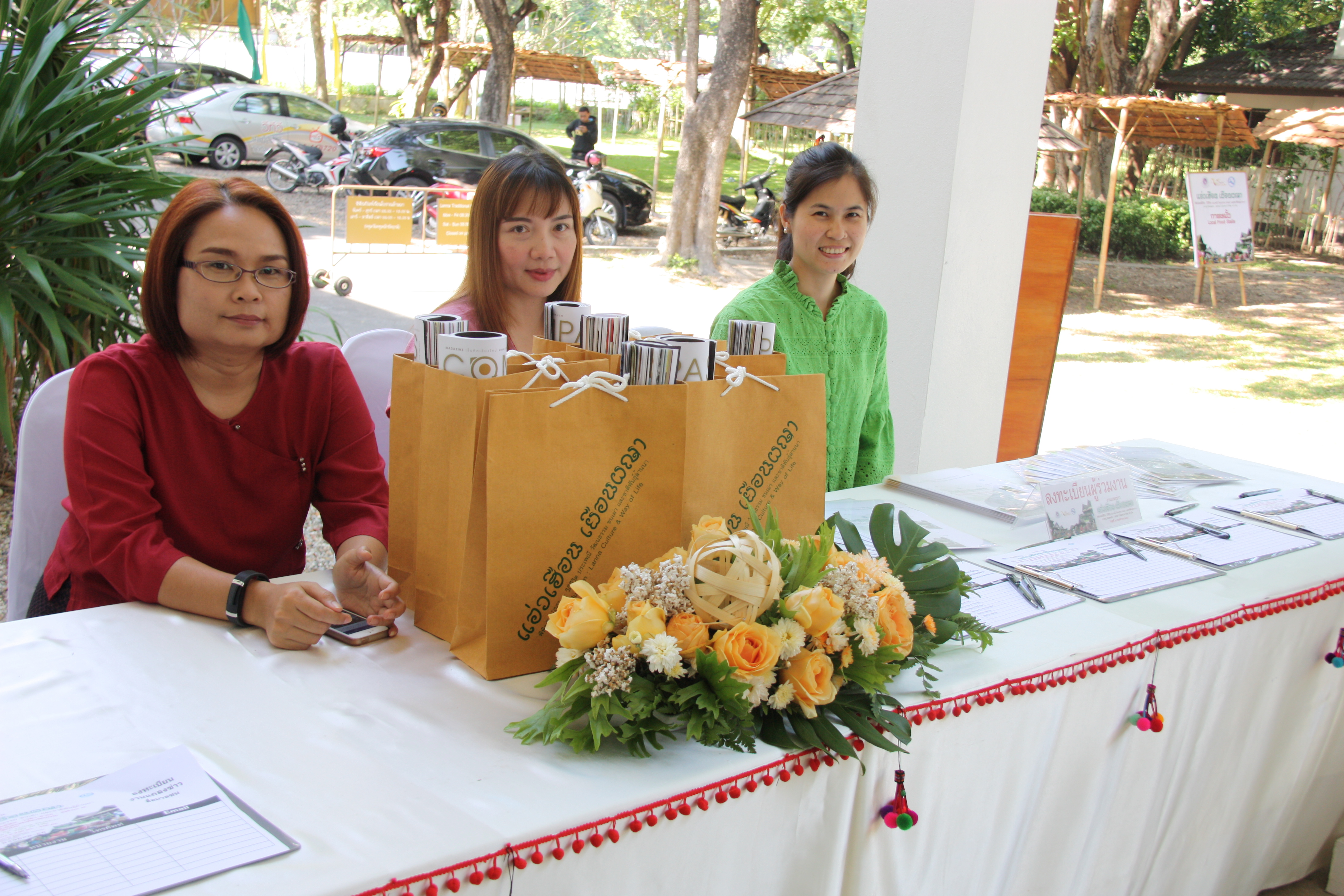 แถลงข่าวการจัดงานแอ่วเฮือน เยือนผญา  พิพิธภัณฑ์มีชีวิต  วิถีชีวิต ประเพณี วัฒนธรรม ชนเผ่า และชาติพันธุ์ล้านนา