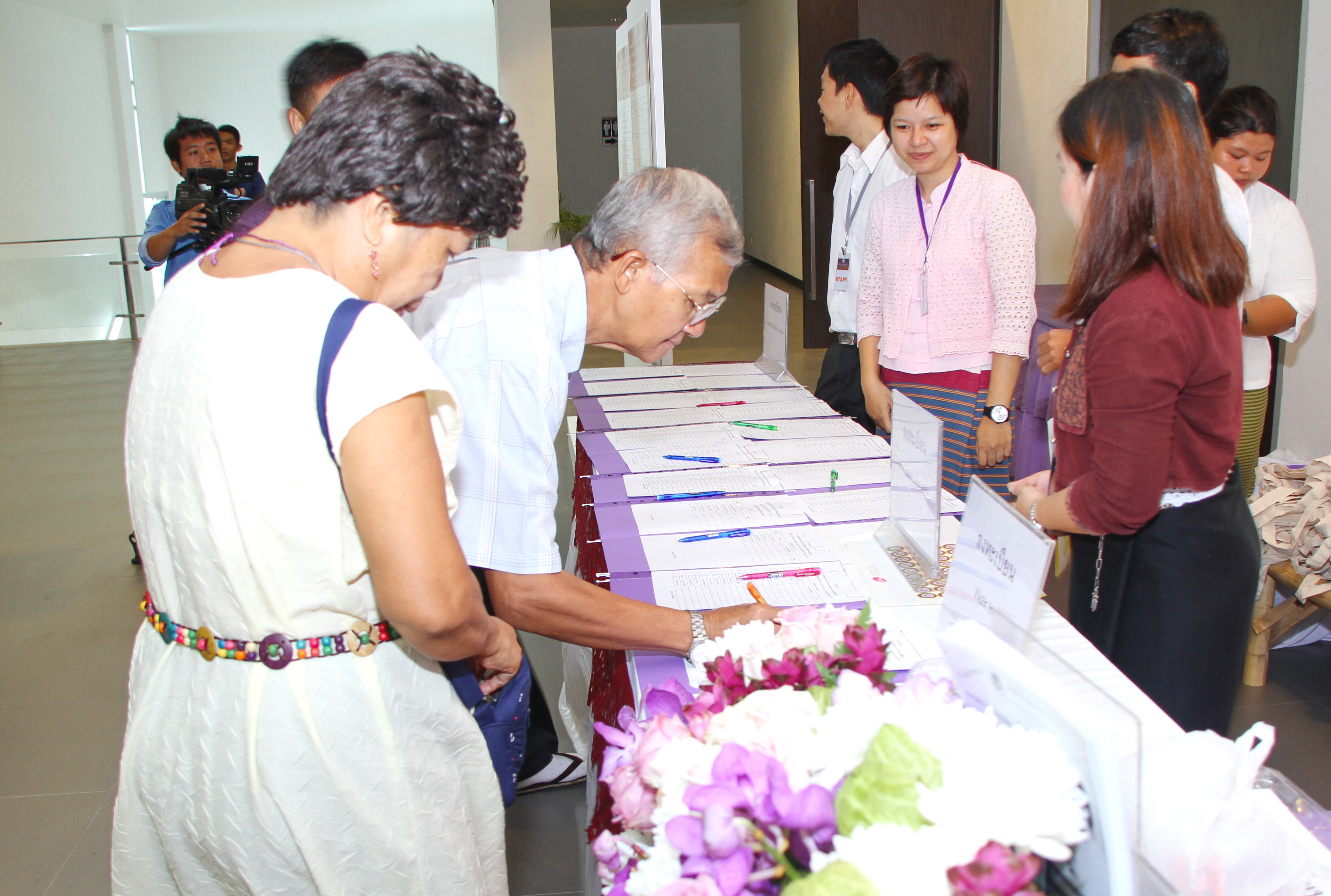 การประชุมสัมมนาวิชาการล้านนาคดีศึกษา มหาวิทยาลัยเชียงใหม่ ระดับชาติ ครั้งที่ 1