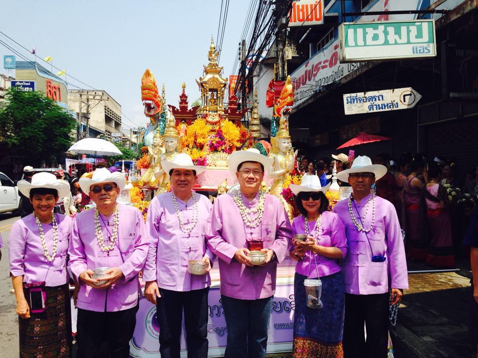ร่วมขบวนแห่สรงน้ำพระพุทธรูปสำคัญของมหาวิทยาลัยเชียงใหม่