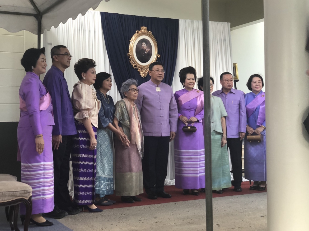ร่วมพิธีเปิดนิทรรศการ 100 ปีชาตกาล คุณหญิงหม่อมศรีนวล ณ เชียงใหม่