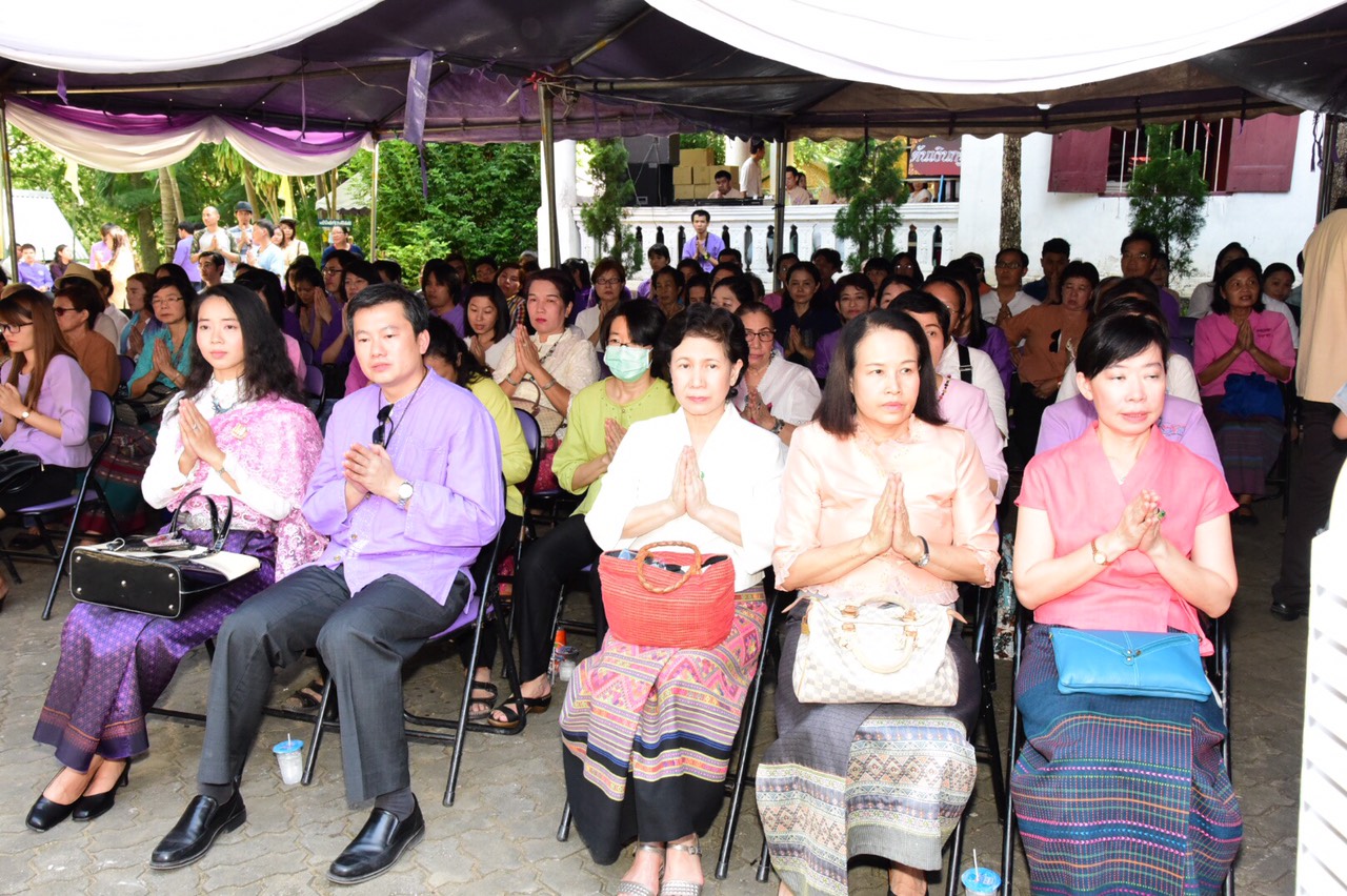 พิธีทอดถวายผ้ากฐิน มหาวิทยาลัยเชียงใหม่