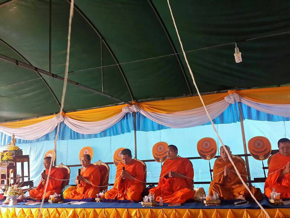 ร่วมพิธีทำบุญสืบชะตาเมืองเชียงใหม่ ประจำปี 2560