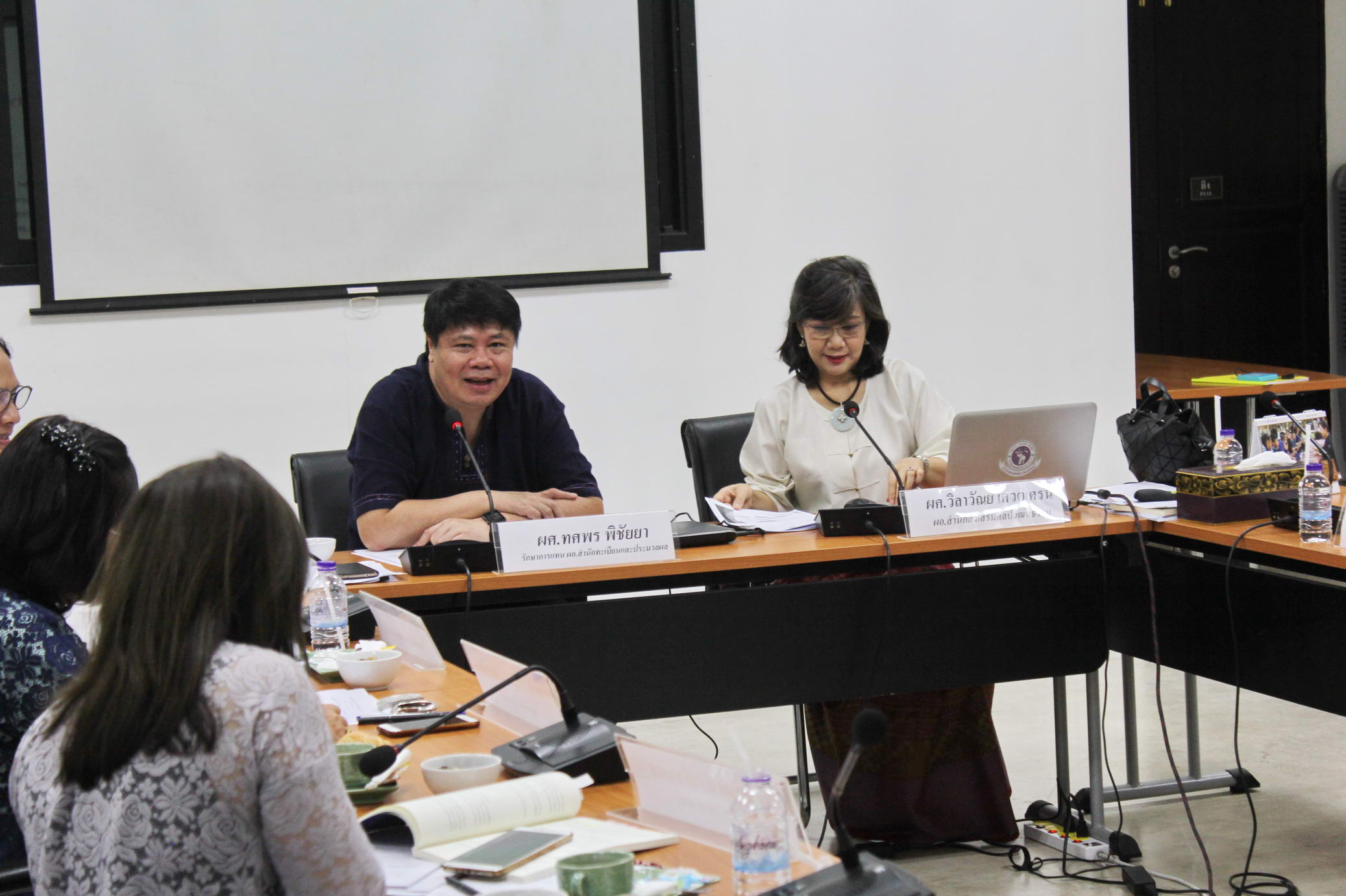 ให้การต้อนรับคณะกรรมการตรวจประเมินระบบการคุณภาพการดำเนินงานภายในสำนักส่งเสริมศิลปวัฒนธรรม มช. ตามแนวทาง CMU-EdPEx