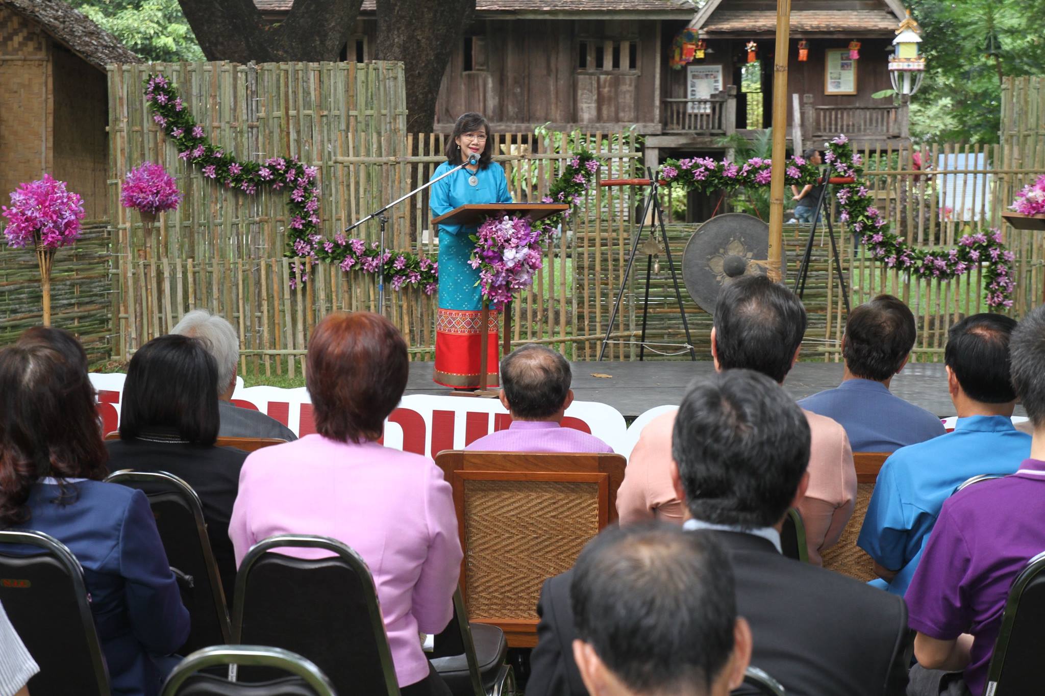พิธีเปิดงานหมู่บ้านล้านนา : พิพิธภัณฑ์มีชีวิต วิถีชีวิตล้านนา และลานสรวงข่วงศิลป์