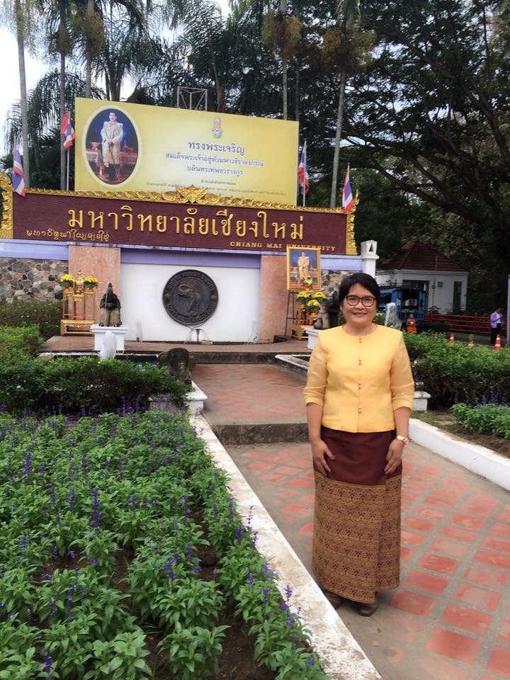 ร่วมพิธีทำบุญตักบาตรวันขึ้นปีใหม่ พุทธศักราช 2561