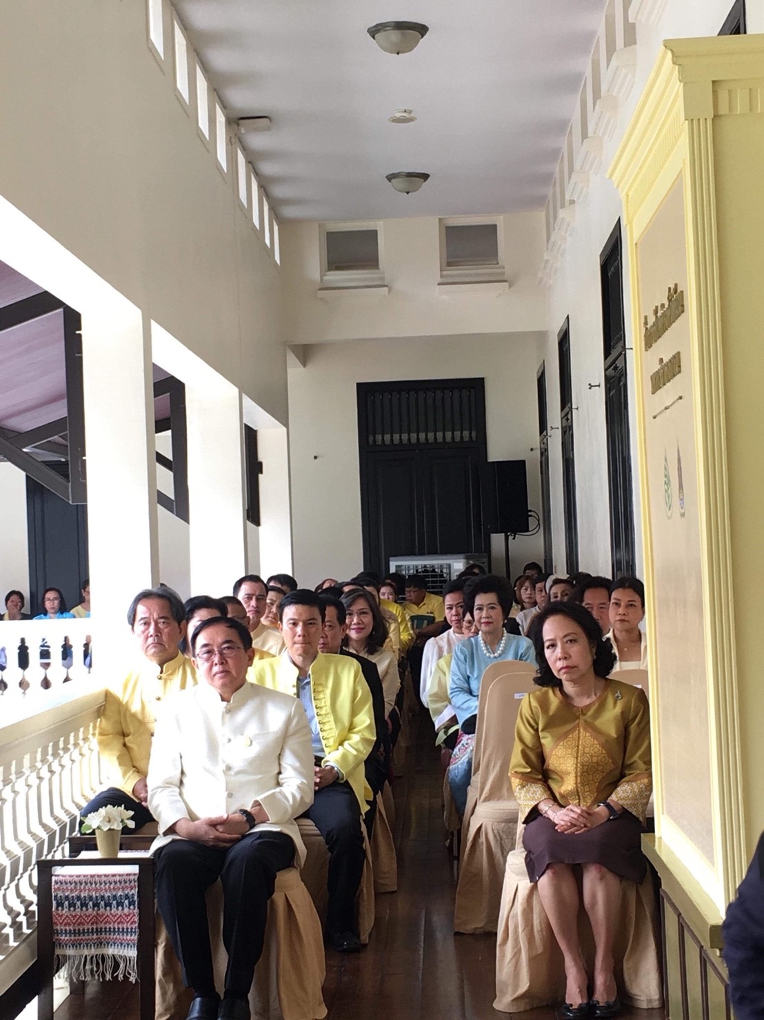 ร่วมพิธีเปิดนิทรรศการเฉลิมพระเกียรติสมเด็จพระเจ้าอยุ่หัวมหาวชิราลงกรณ บดินทรเทพยางกูร