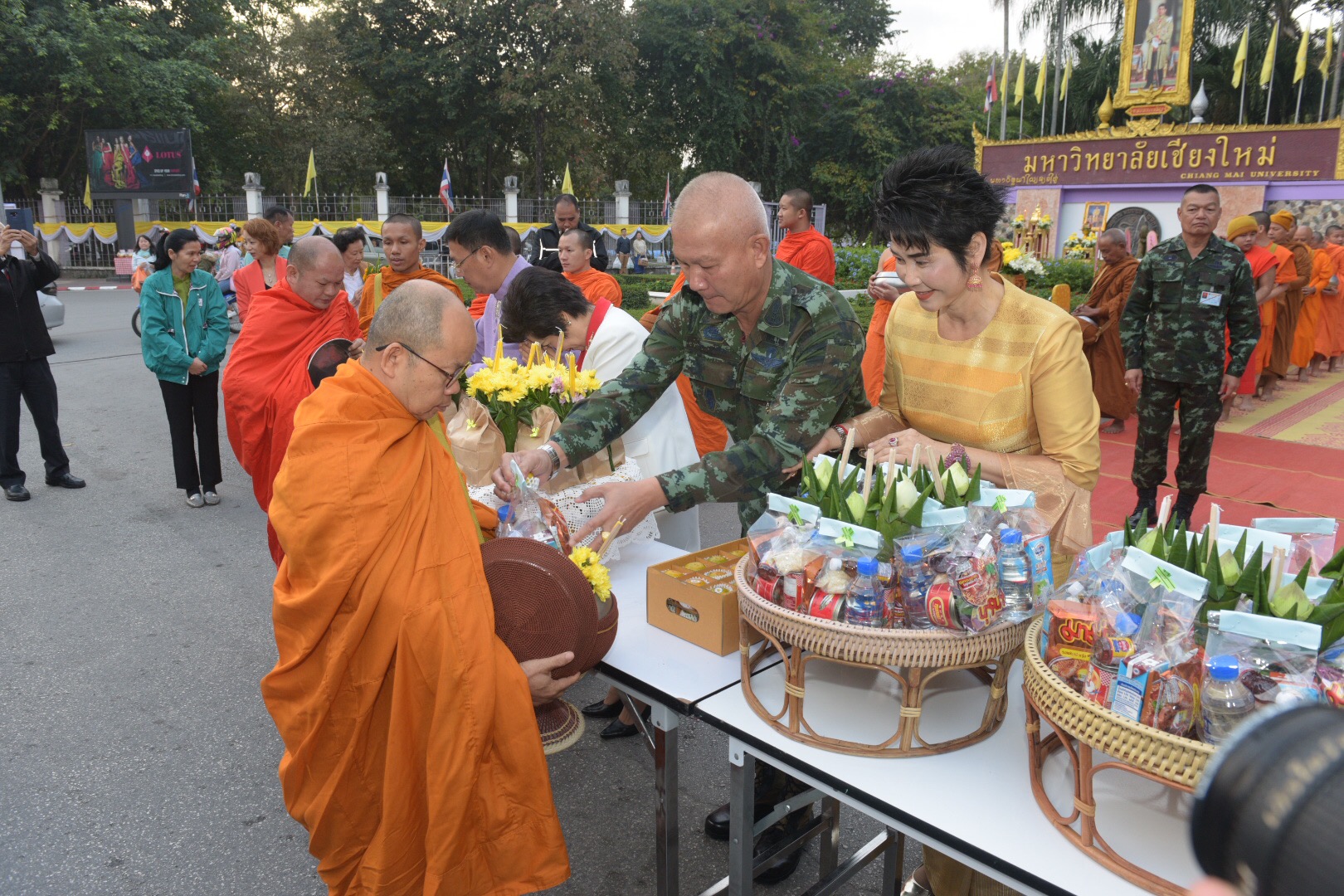 พิธีทำบุญตักบาตรวันขึ้นปีใหม่ พุทธศักราช 2562