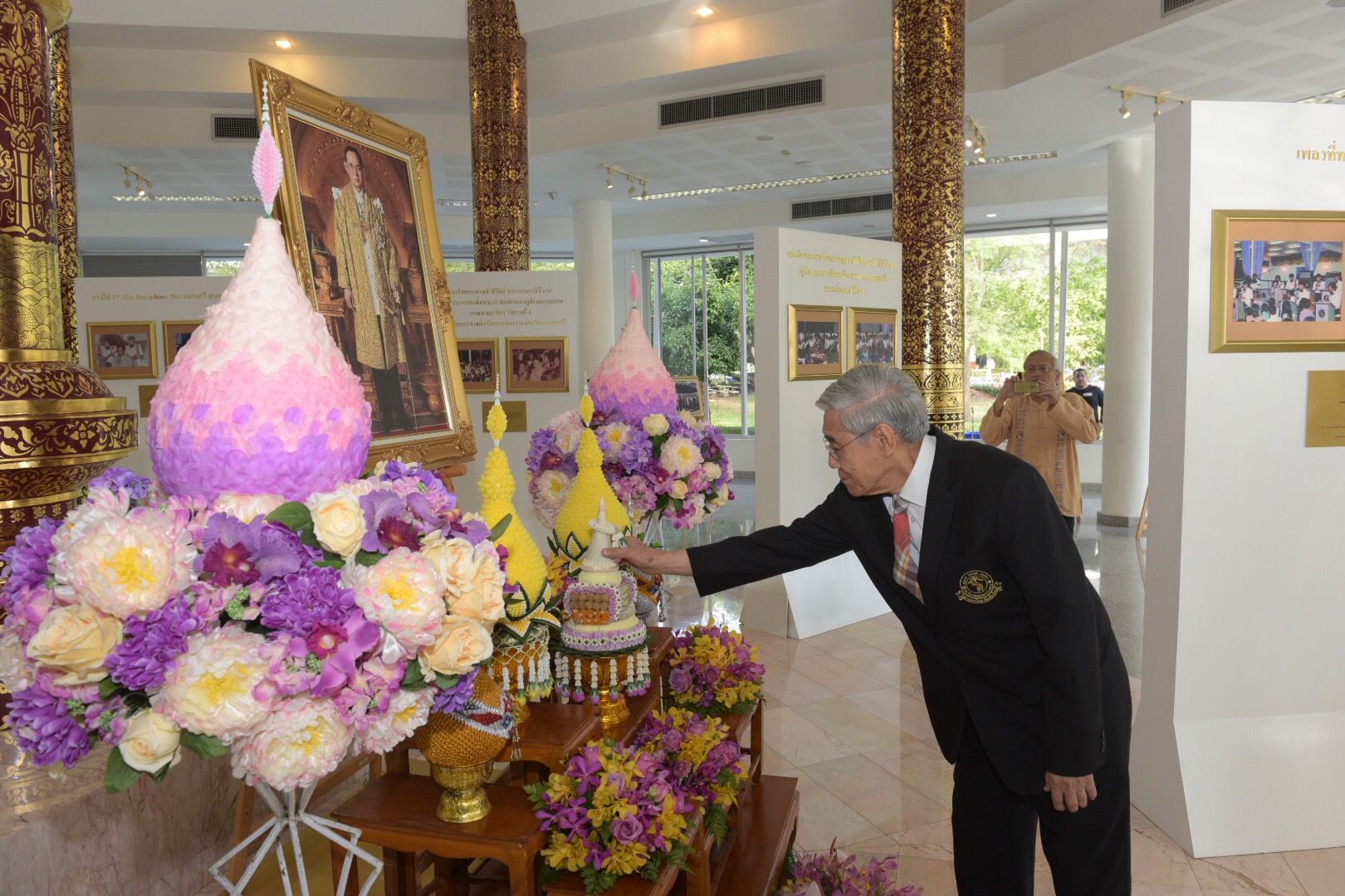 พิธีเปิดนิทรรศการ “วันทรงดนตรี 10 มกราคม 2518”