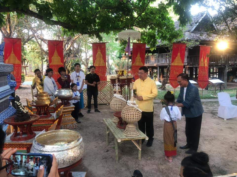 พิธีเปิดงาน 