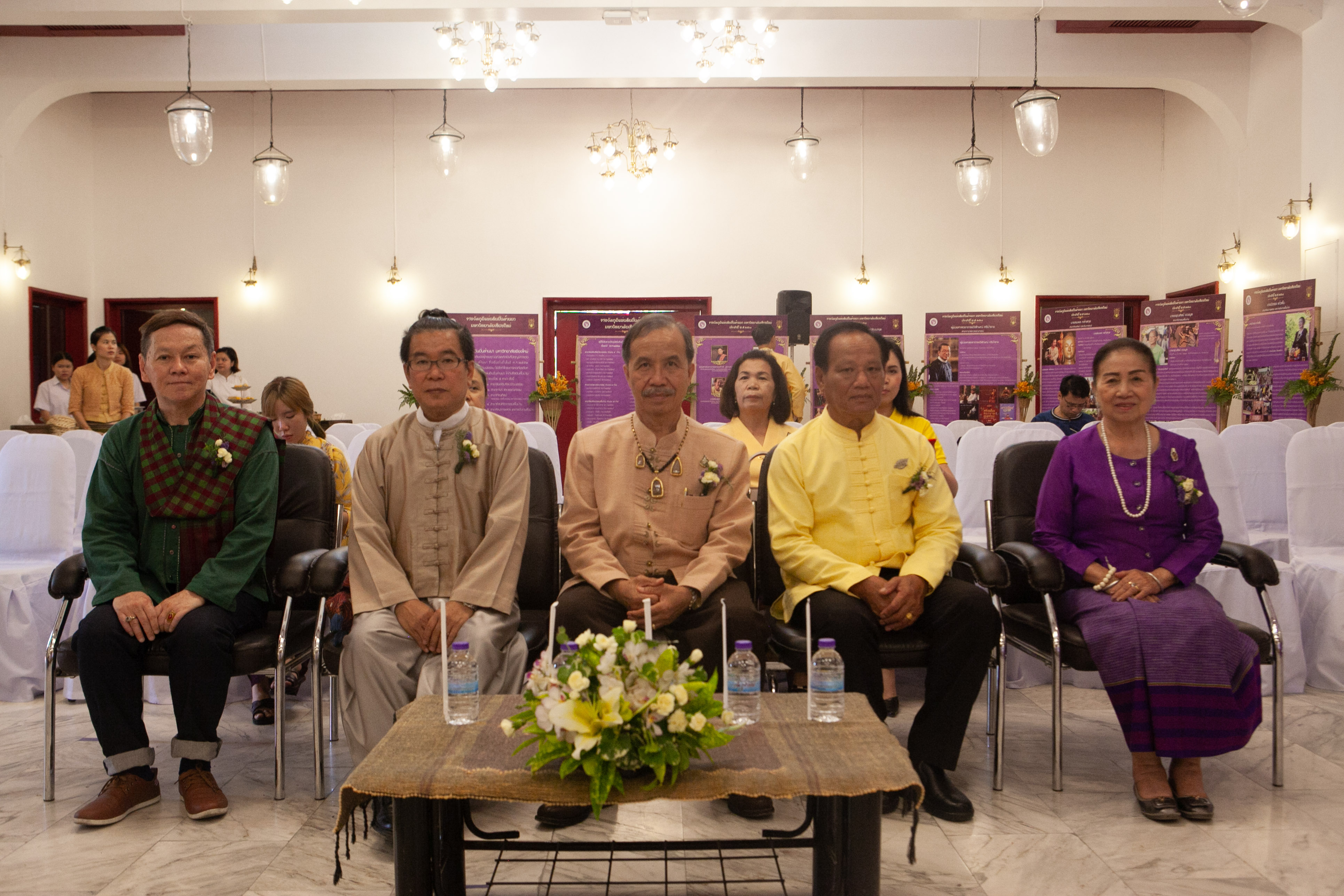 พิธีมอบรางวัลภูมิแผ่นดินปิ่นล้านนา มหาวิทยาลัยเชียงใหม่ ประจำปี พ.ศ. 2561