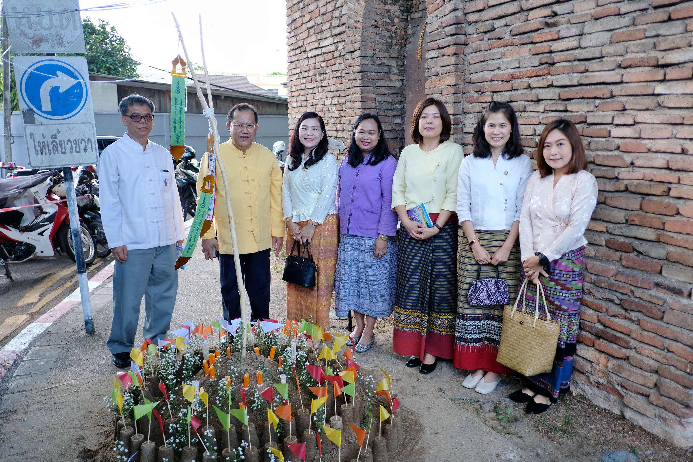 พิธีทำบุญสืบชะตาเมืองเชียงใหม่ ประจำปี 2562