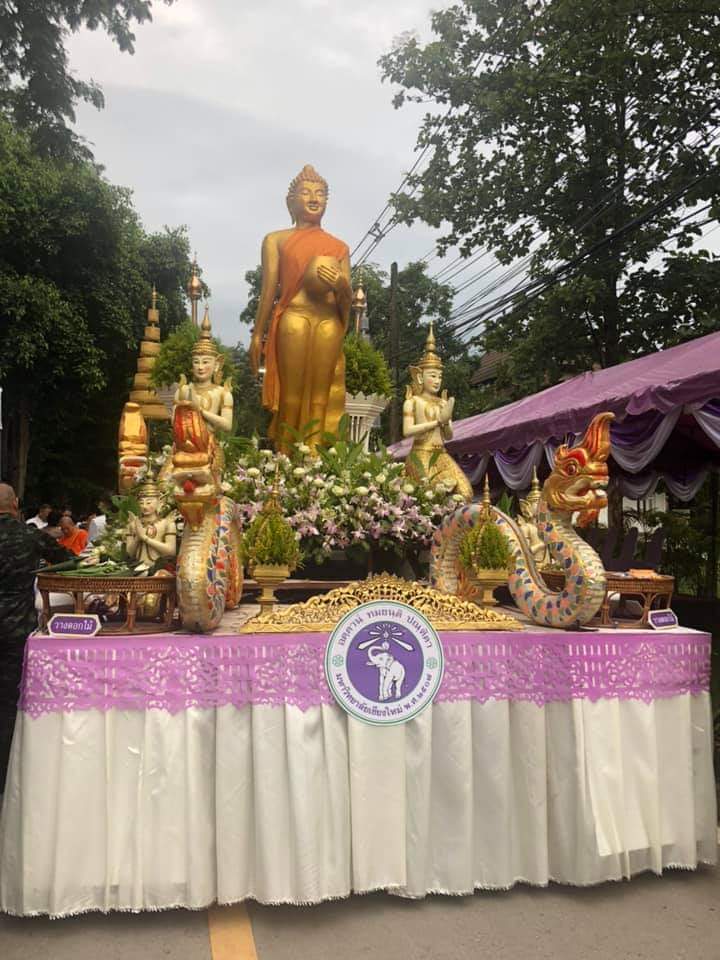 พิธีทำบุญตักบาตรเทโวโรหณะ ประจำปี 2562