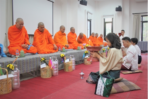 พิธีทำบุญเนื่องในวันขึ้นปีใหม่ ประจำปี 2563