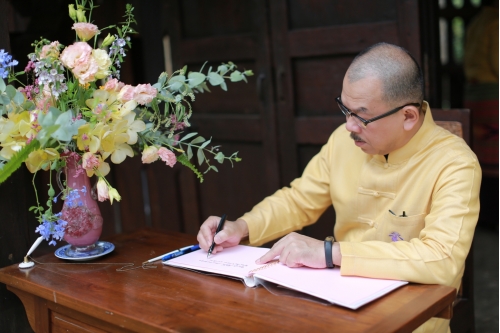 พิธีทำบุญวันคล้ายวันสถาปนาสำนักส่งเสริมศิลปวัฒนธรรม มหาวิทยาลัยเชียงใหม่  และพิธีทำบุญเรือนฝาไหลของแม่นายคำเที่ยง 