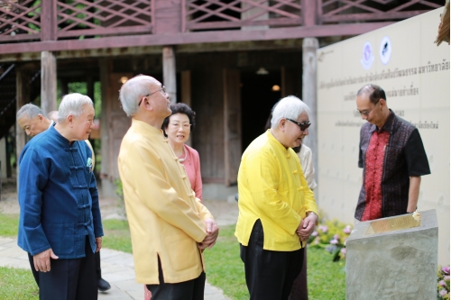 พิธีทำบุญวันคล้ายวันสถาปนาสำนักส่งเสริมศิลปวัฒนธรรม มหาวิทยาลัยเชียงใหม่  และพิธีทำบุญเรือนฝาไหลของแม่นายคำเที่ยง 