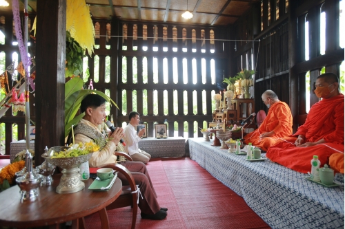 พิธีทำบุญวันคล้ายวันสถาปนาสำนักส่งเสริมศิลปวัฒนธรรม มหาวิทยาลัยเชียงใหม่  และพิธีทำบุญเรือนฝาไหลของแม่นายคำเที่ยง 