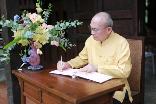 พิธีทำบุญวันคล้ายวันสถาปนาสำนักส่งเสริมศิลปวัฒนธรรม มหาวิทยาลัยเชียงใหม่  และพิธีทำบุญเรือนฝาไหลของแม่นายคำเที่ยง 